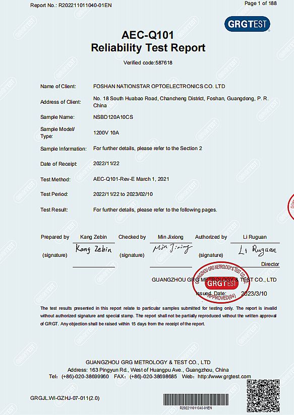 �����롰��܇�������ǹ��SiC-SBDͨ�^܇Ҏ(gu��)���J(r��n)�C