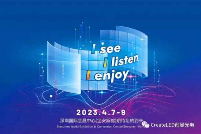 2023 ISLE n(chung)@ڴcsڇHչģչλ̖9B10