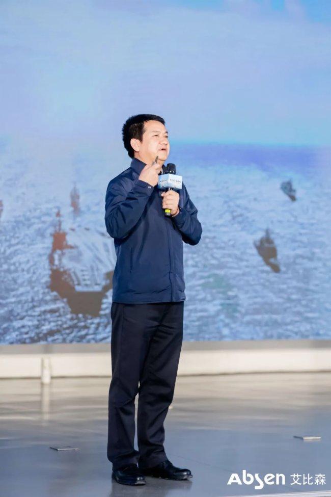 堅守真 突出快 | 2023年艾比森全球供應鏈大會隆重召開