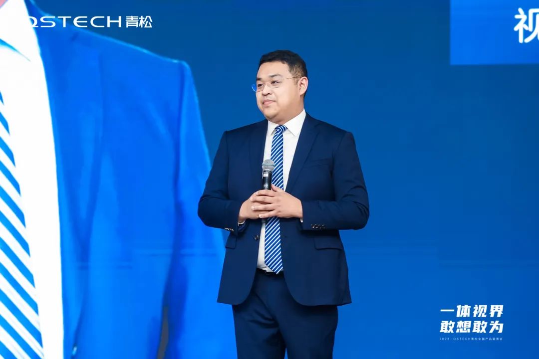 վQSTECHȫa(chn)ƷbpVվAMY(ji)
