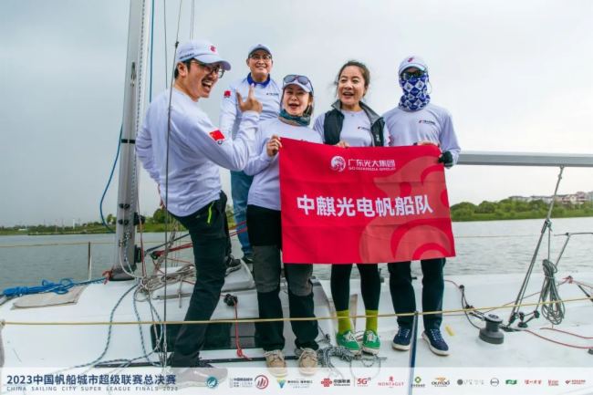 揚帆起航！中麒光電冠名贊助中國香港帆船隊