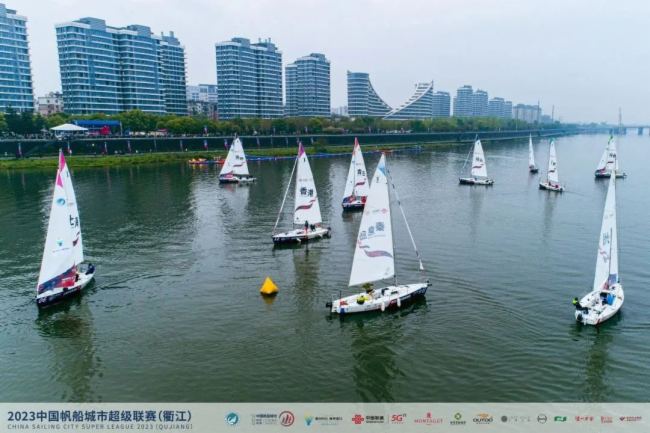 揚帆起航！中麒光電冠名贊助中國香港帆船隊