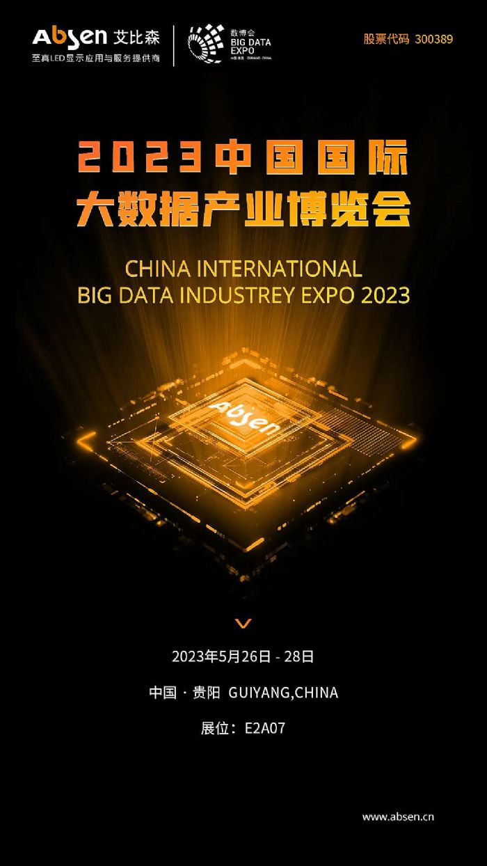 ɭ\2023ЇH(sh)(j)a(chn)I(y)[