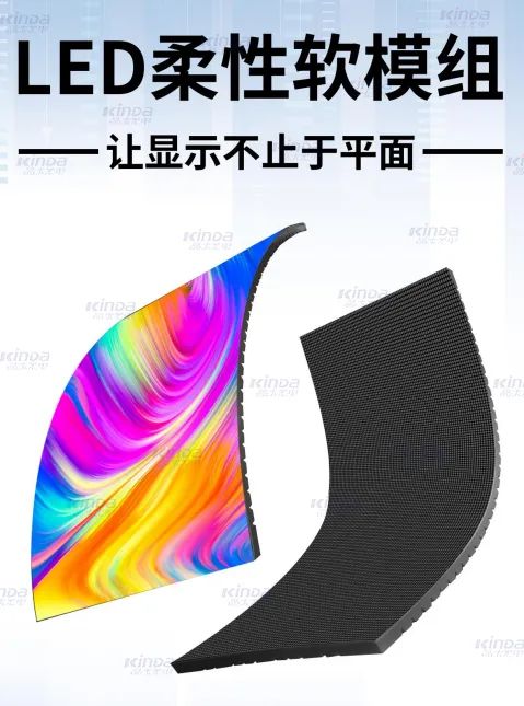 LED@ʾxҕ