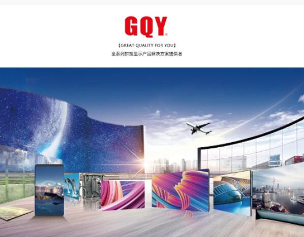 GQY(jng)r(sh)g(yn)ĺôΨƷ|(zh)ؓ(f)ꎣ