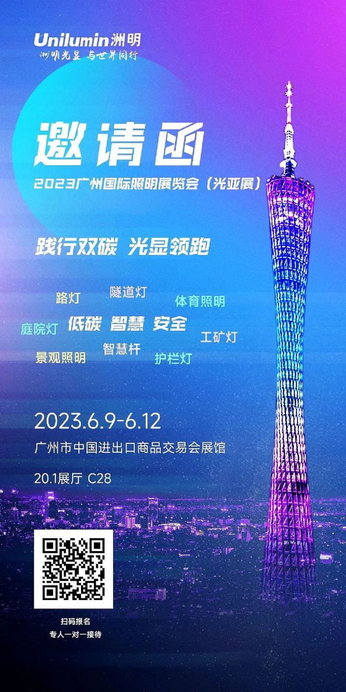 2023⁆չԏጡ̼ ǻ ȫ
