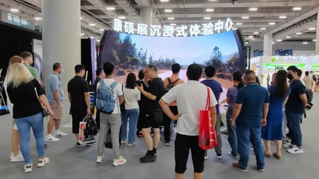 2023⁆չTչɫa(chn)Ʒȫ͑A