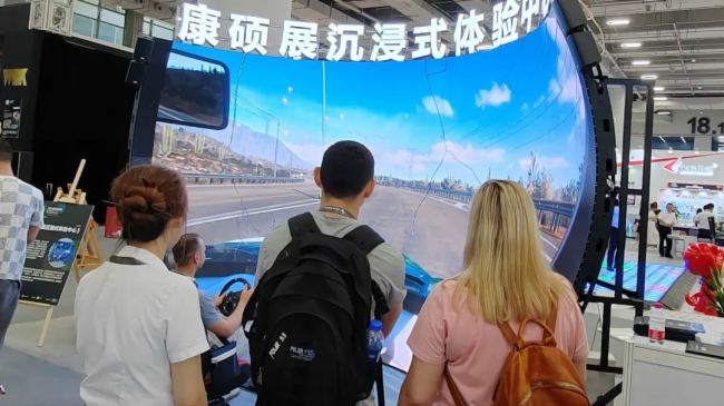 2023⁆չTչɫa(chn)Ʒȫ͑A