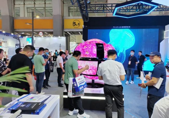 2023⁆չTչɫa(chn)Ʒȫ͑A