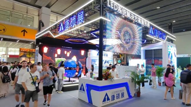 2023⁆չTչɫa(chn)Ʒȫ͑A