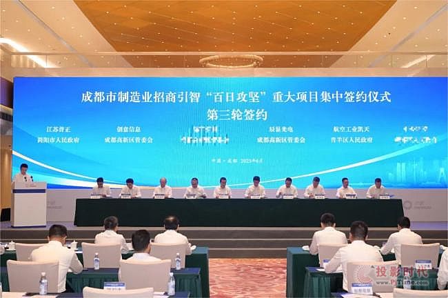 辰顯光電全球首條TFT基Micro-LED顯示屏生產(chǎn)線簽約落地