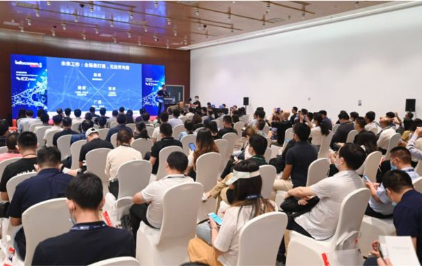 InfoComm China 2023|Ӎ_(d)\WRչ_^!