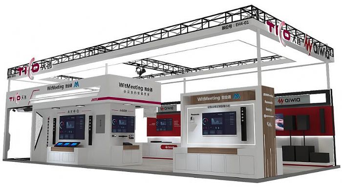 չ(hu)Ո(qng) | 섓(chung)F(tun)\(chng)WRInfoComm China2023