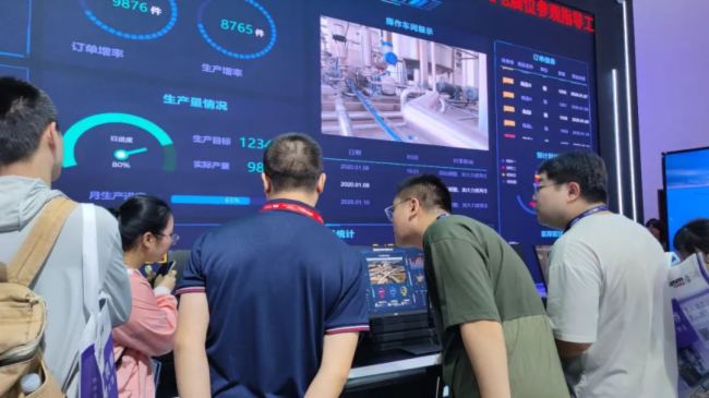 Wǈ(chng) Ӳ˳ | ߿ƹʢbࡪBeijing InfoComm China 2023