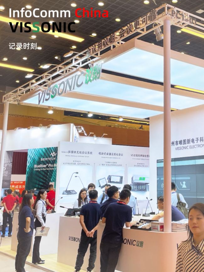 h2023걱InfoCommչI(lng)ҕlg(sh)(chung)(chung)δ