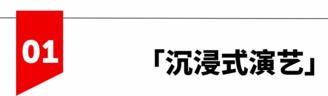 駕馭風云，巴可引領(lǐng)文旅浪潮