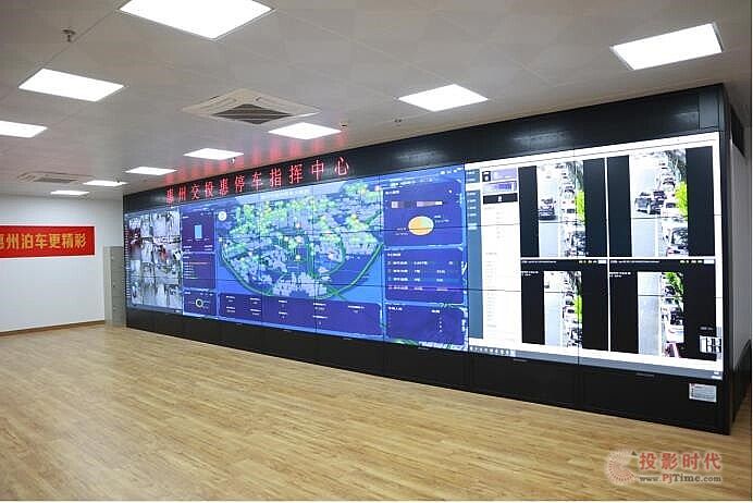 數(shù)字化運(yùn)營(yíng)推動(dòng)城市停車發(fā)展：全國(guó)靜態(tài)交通公司與捷順科技探索新道路
