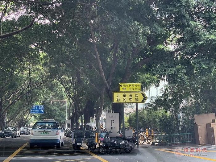 數(shù)字化運(yùn)營(yíng)推動(dòng)城市停車發(fā)展：全國(guó)靜態(tài)交通公司與捷順科技探索新道路