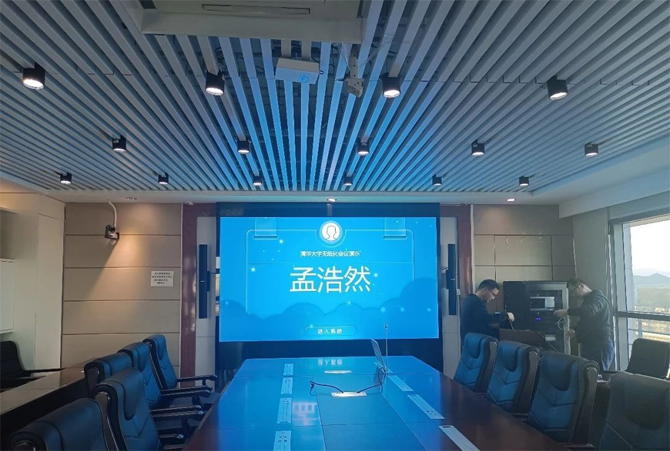 秋季開學(xué)，背好小書包！聯(lián)建光電全場景閃耀你的新學(xué)期！