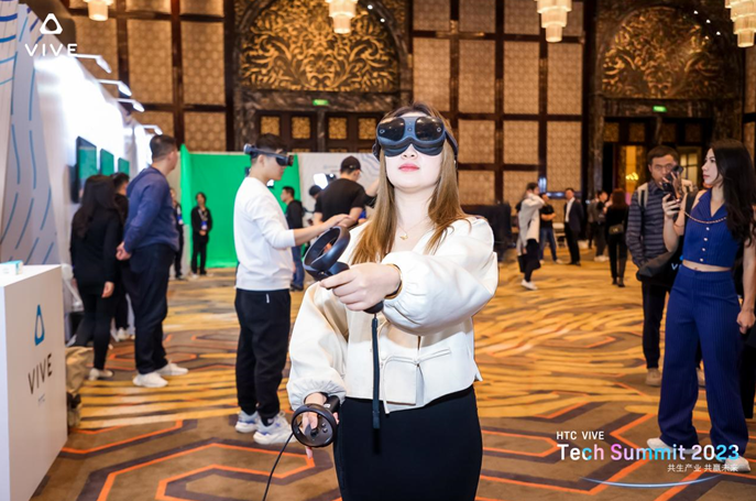 ʽB(ti) HTC VIVE Tech Summit 2023ġXRИI(y)δ