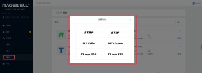 λControl HubFf(xi)hݔͻD