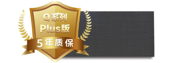(qing)޲|AӲɣQ Plusw߶ҕ