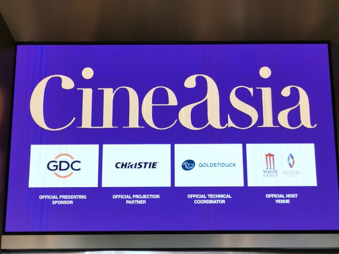 w_ذ2023 CineAsia