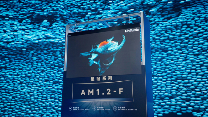 遙遙領(lǐng)先，全球獨家：洲明星鉆AM系列如何做到