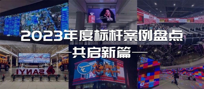ǹWҫ|2023Ș(bio)UPc(din)