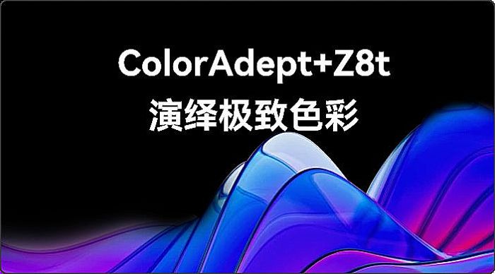 ISE 2024R[ҕƪ