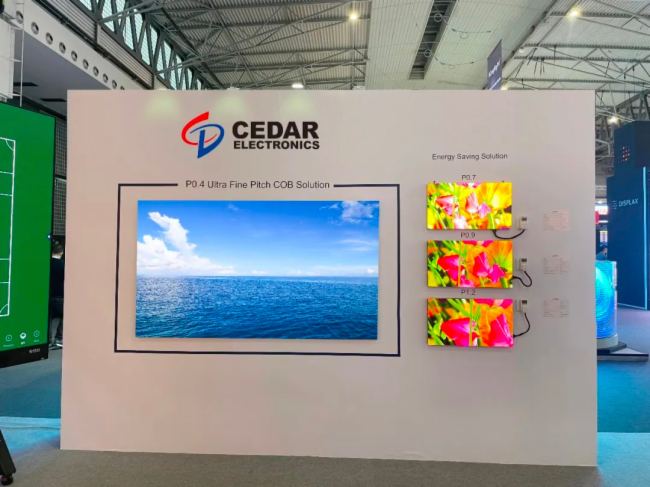 ֱISE 2024 | ϣ_(d)ӶLED@ʾa(chn)Ʒ࣡