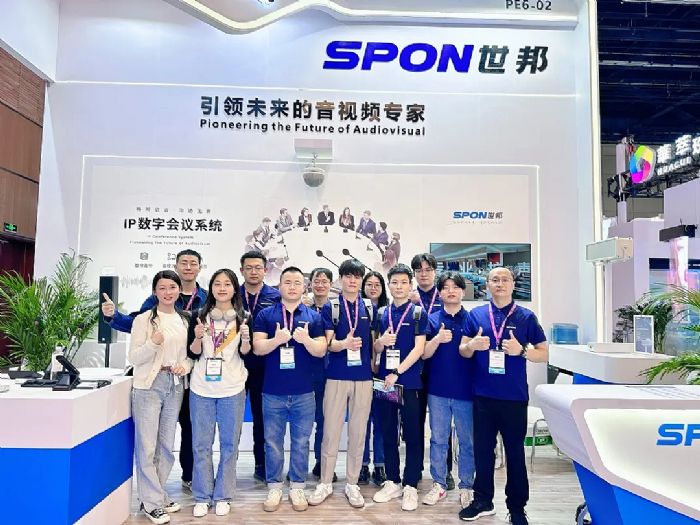 InfoComm China Ƽʢͨcҕ 