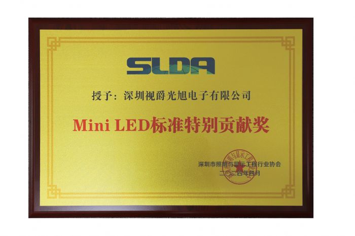 ҕMini LED(bio)(zhn)J(rn)C؄eؕI(xin)