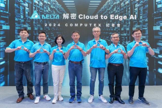 __Cloud to Edge AI COMPUTEX 2024չ(q)AIg(sh)