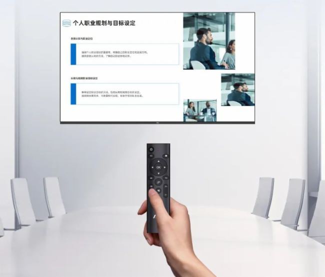 輕量化辦公浪潮來襲，AOC會議智慧屏Pro NV-P系列“智會”更出色！