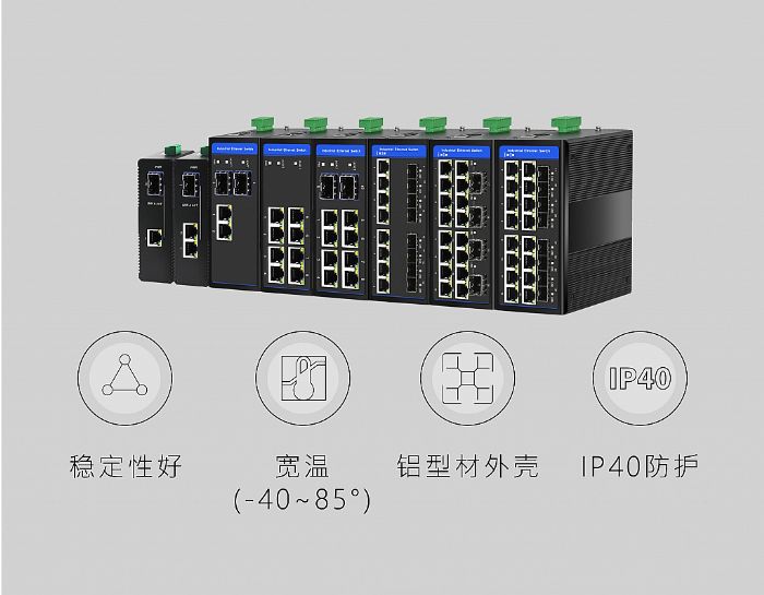 公眾號(hào)產(chǎn)品圖-08