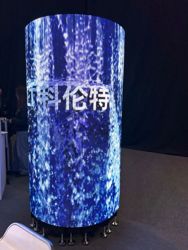 科倫特閃耀2025Prolight+Sound德國展，引領(lǐng)商用移動(dòng)顯示新趨勢
