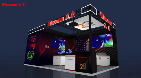 IFC2025A(y)Ԕ棺w@WAOCҕСBƼȌչʾLED@ʾLED@ϵy(tng)@ʾȵ