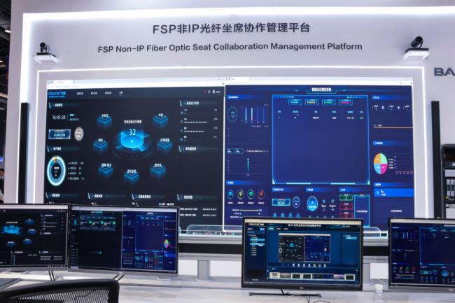 Infocomm China2025進(jìn)行時(shí)——走，與CREATOR快捷赴一場(chǎng)AI+全國產(chǎn)化的科技盛會(huì)