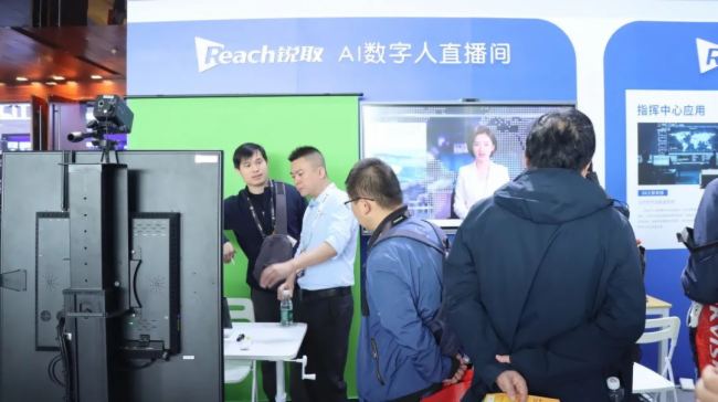 AI?智慧視訊，InfoComm2025銳取AI新品大放異彩！