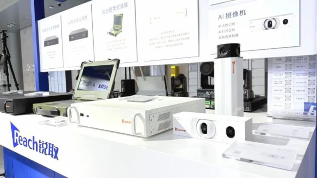 AI?智慧視訊，InfoComm2025銳取AI新品大放異彩！