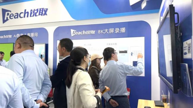 AI?智慧視訊，InfoComm2025銳取AI新品大放異彩！