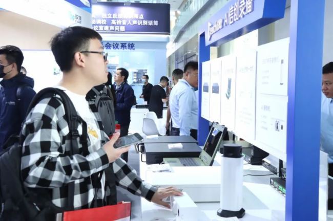 AI?智慧視訊，InfoComm2025銳取AI新品大放異彩！