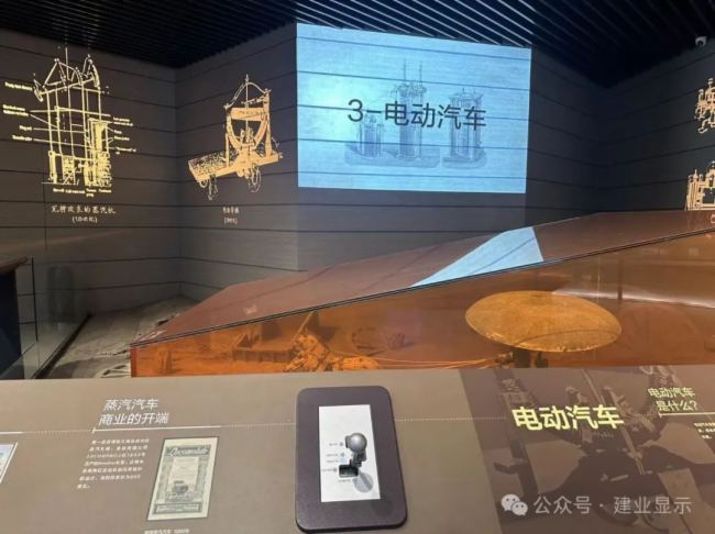 沉浸式探索新能源汽車(chē)未來(lái)世界：建業(yè)顯示攜手科視Christie點(diǎn)亮鄭州【比亞迪·迪空間】科普館