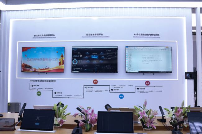 Infocomm China2025進行時——走，與CREATOR快捷赴一場AI+全國產(chǎn)化的科技盛會