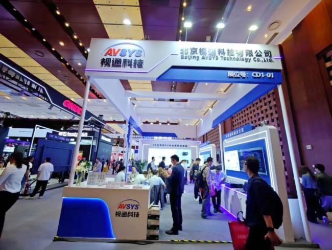  InfoComm 2025AMչҕͨƼyƷȦ