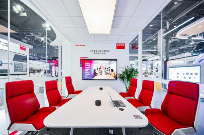 _δw Ϳ౱InfoComm China 2025