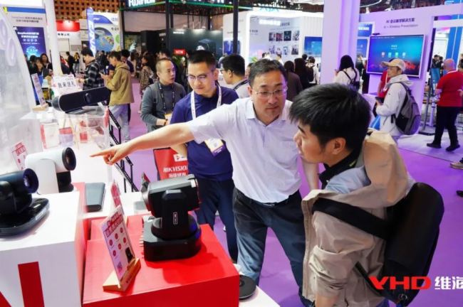 北京InfoCommChina 2025 | 當(dāng)AI遇見(jiàn)視聽(tīng)，維海德如何探索「協(xié)作」未來(lái)