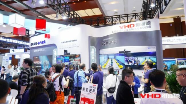 北京InfoCommChina 2025 | 當(dāng)AI遇見(jiàn)視聽(tīng)，維海德如何探索「協(xié)作」未來(lái)