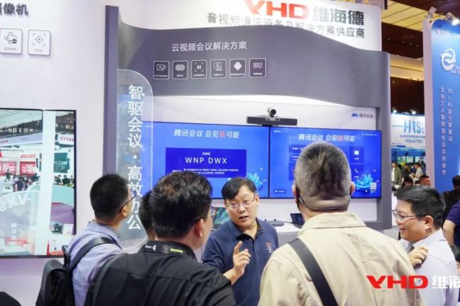 北京InfoCommChina 2025 | 當(dāng)AI遇見(jiàn)視聽(tīng)，維海德如何探索「協(xié)作」未來(lái)